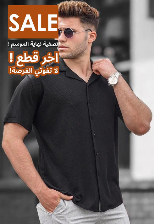 قميص رجالي - أسود